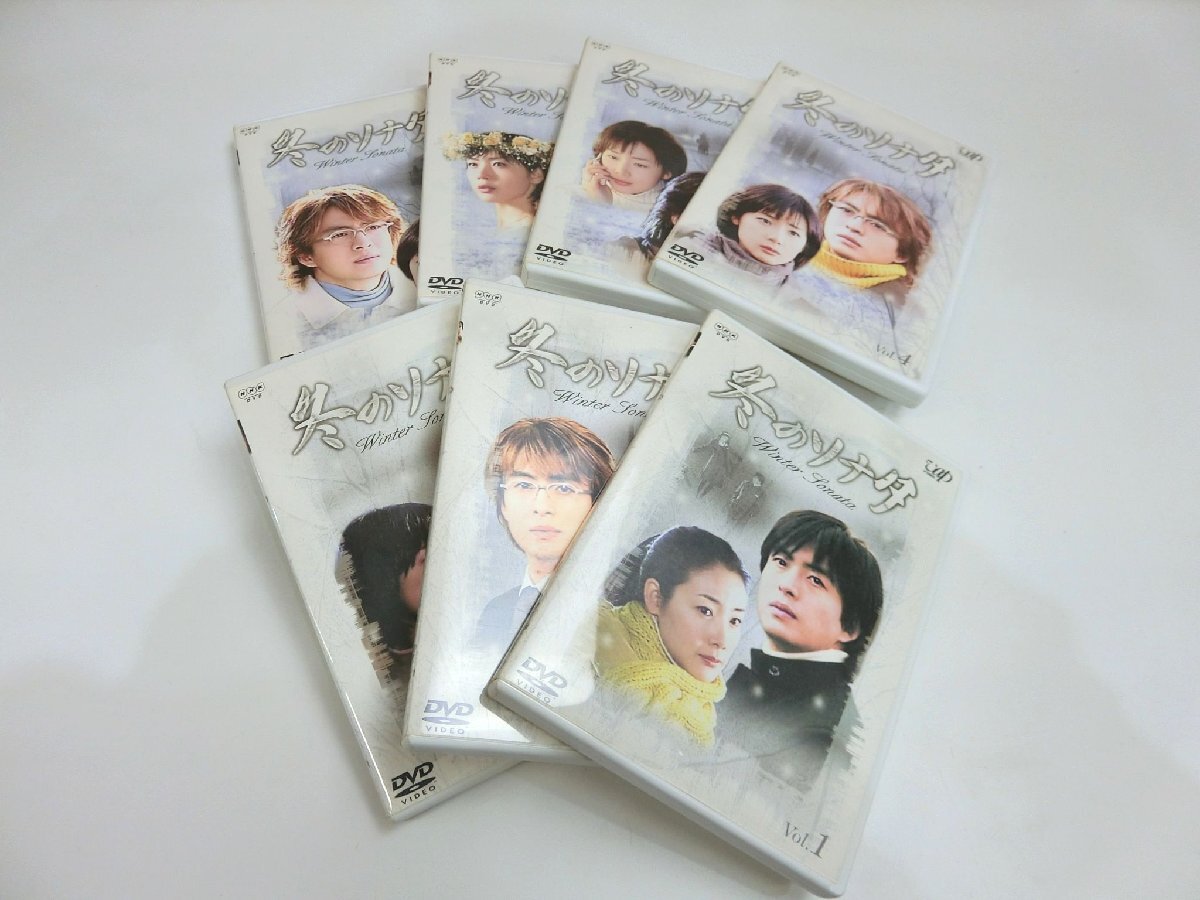 4252　冬のソナタ DVD BOX 全巻セット 冬ソナ ペヨンジュン 韓ドラ Ⅰ Ⅱ_画像8