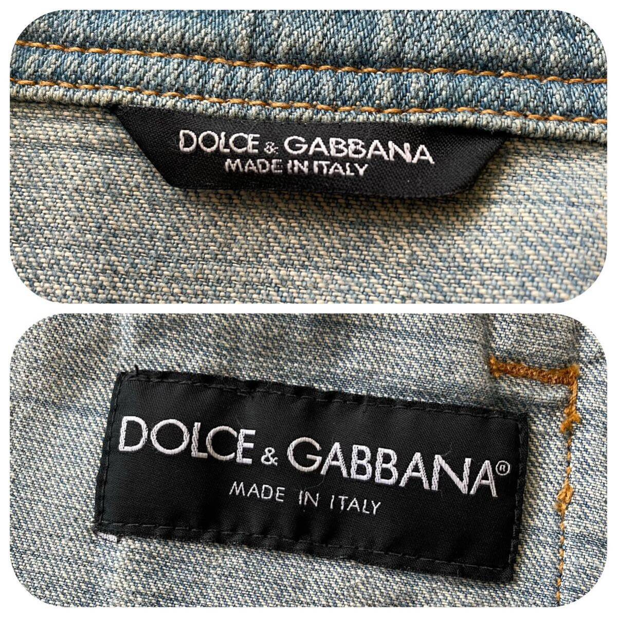 極美品/Lサイズ★ ドルチェ&ガッバーナ DOLCE&GABBANA ダメージ加工 デニム ジャケット ジージャン ライダース ブルゾン レザータグ size48の画像9