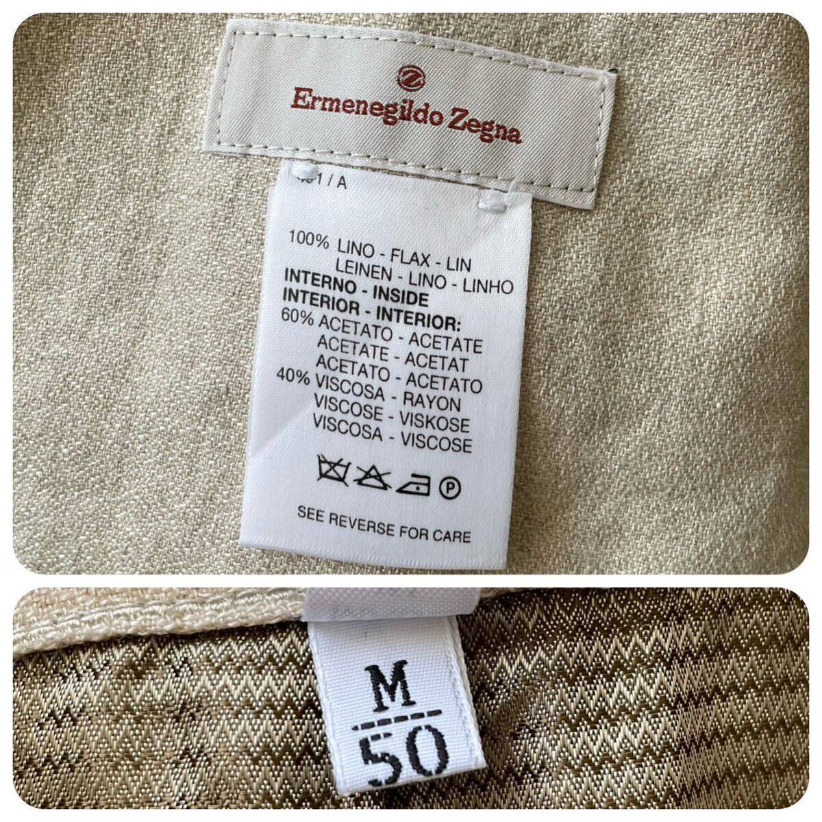  beautiful goods /size50* Ermenegildo Zegna Ermenegildo Zegnalinen100% 2way jacket tailored stand-up collar spring summer Italy made beige 