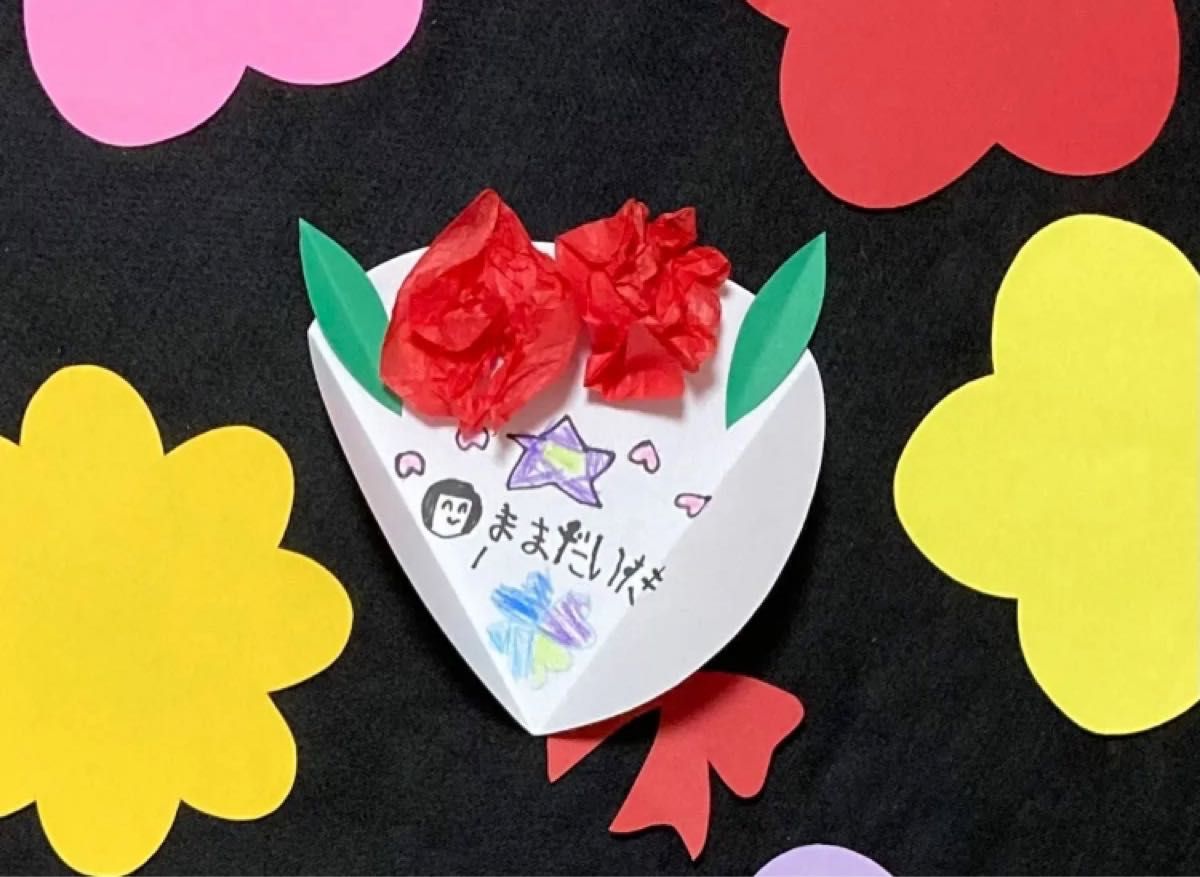 花束　母の日　製作キット　壁面飾り　メッセージカード　春　保育　高齢者　ペーパークラフト