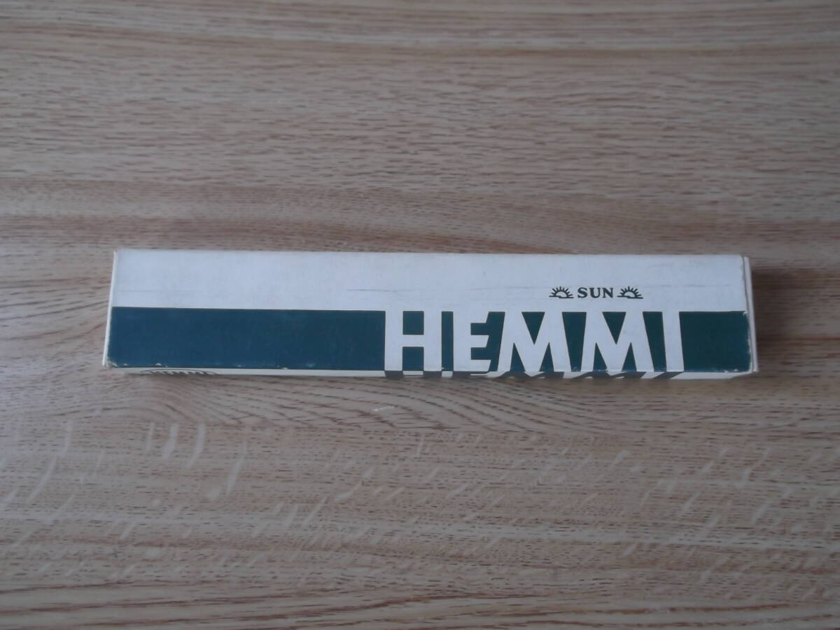 HEMMI ヘンミ 計算尺 中学生用の画像1