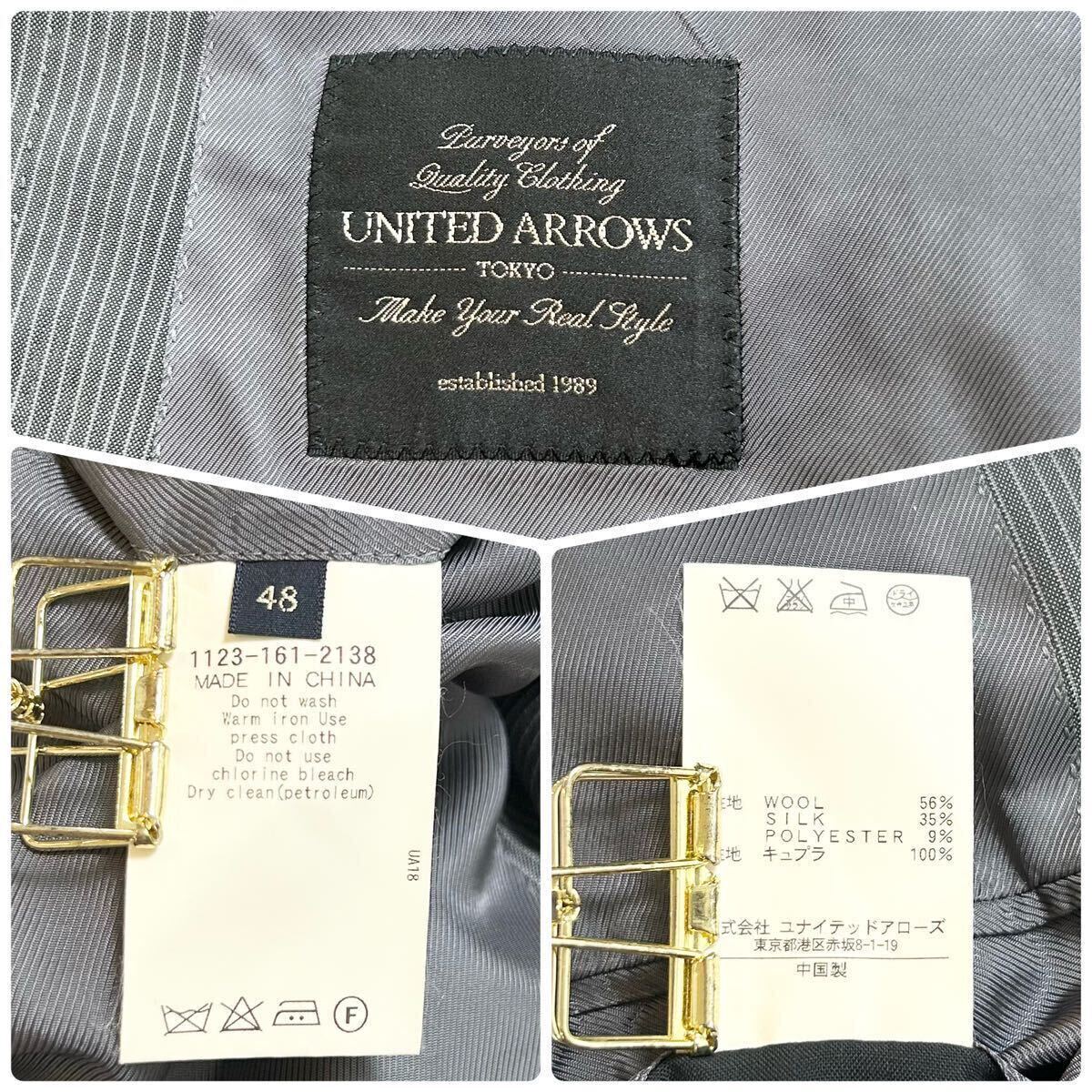 X491／UNITED ARROWS TOKYO／ユナイテッドアローズ スーツ セットアップ ジャケット パンツ 2B 背抜き グレー ストライプ 48／Lの画像10