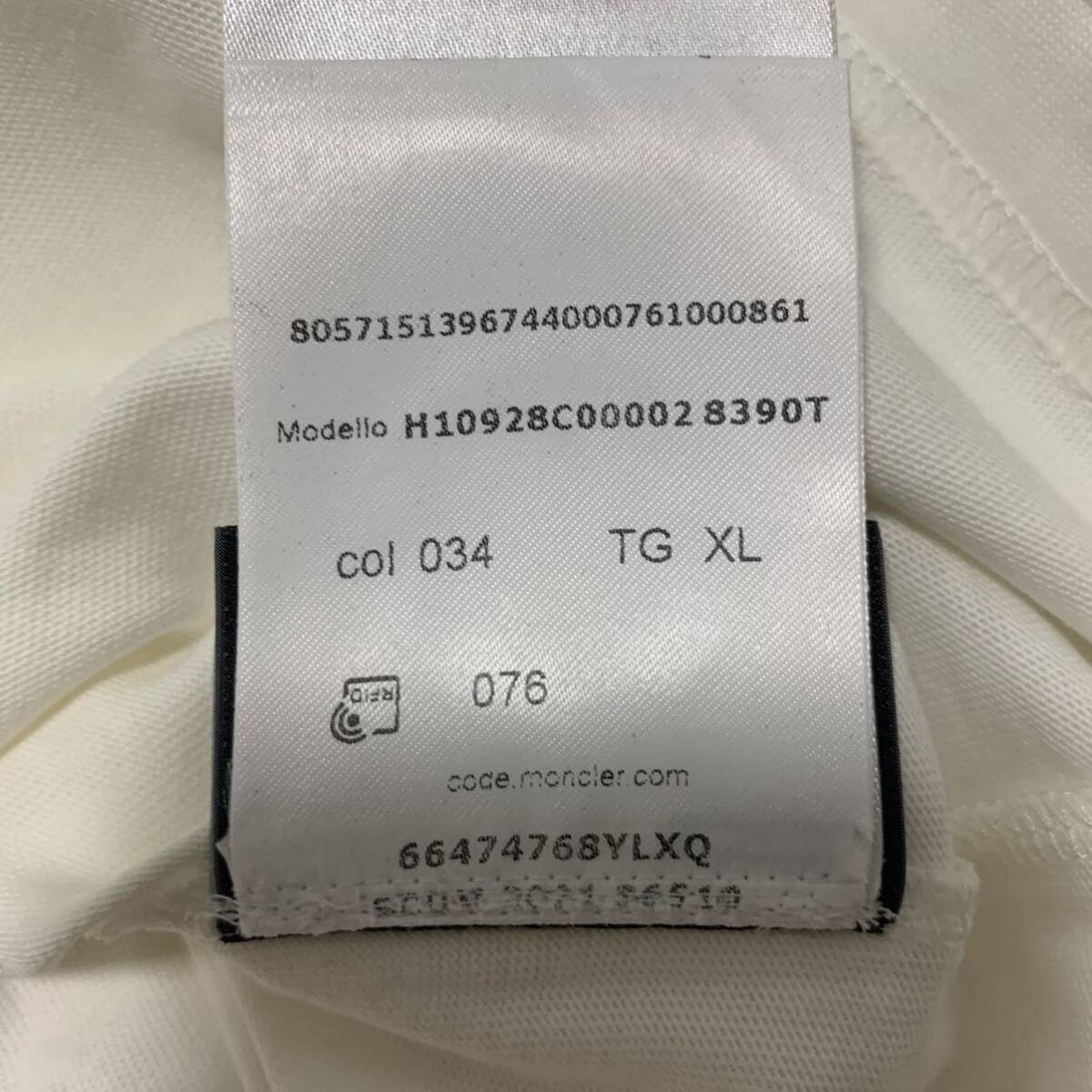 未使用 MONCLER GENIUS 2 1952 ロゴ 半袖 Tシャツ XL 白 モンクレール ジーニアスの画像5