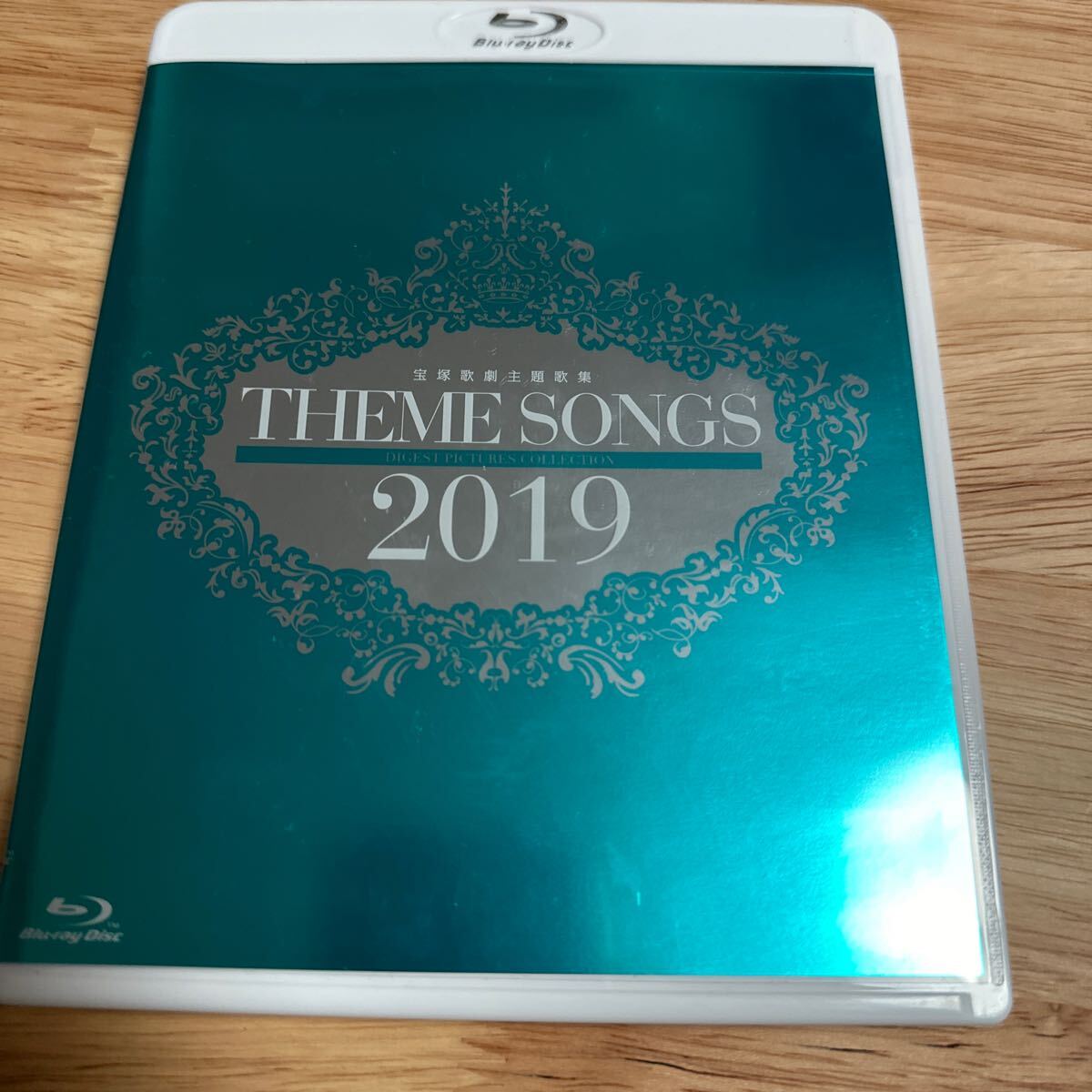 宝塚歌劇主題歌集 Blu-ray 2019 THEME SONGS の画像1