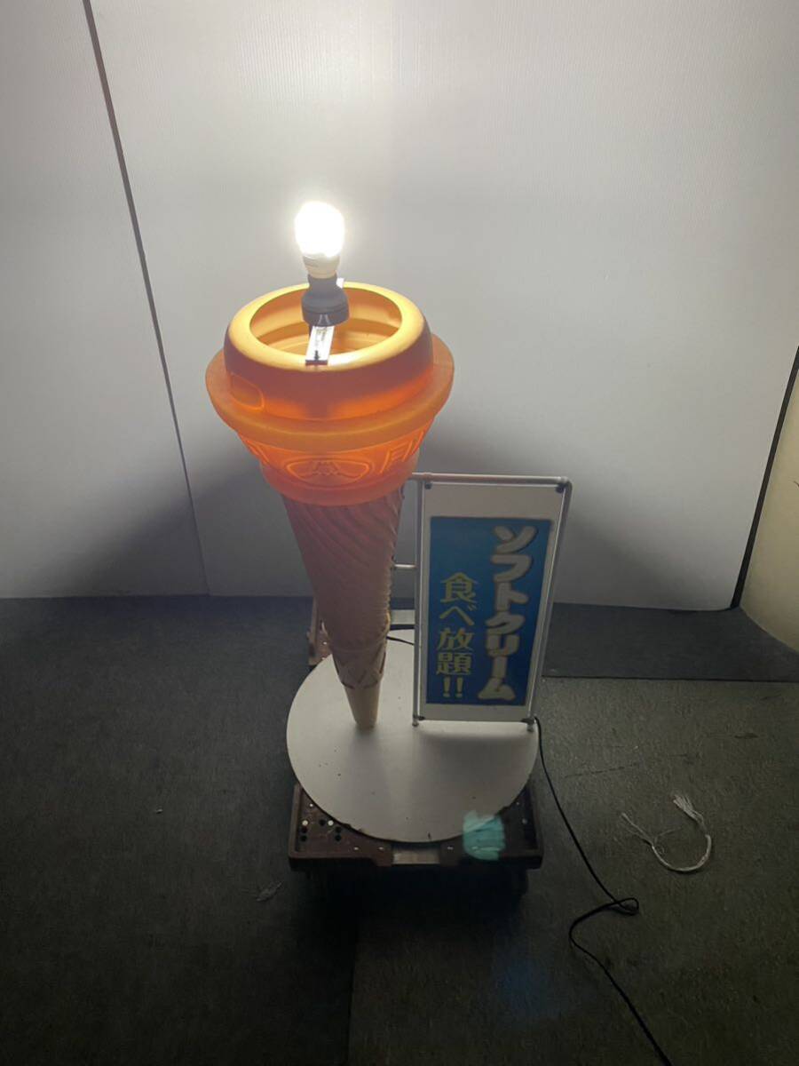 引取り可 ソフトクリーム電飾看板 ライト 店舗用 業務用 AC100V 大型ディスプレイ インテリア W45cm×D36cm×H126cm 点灯確認済の画像5