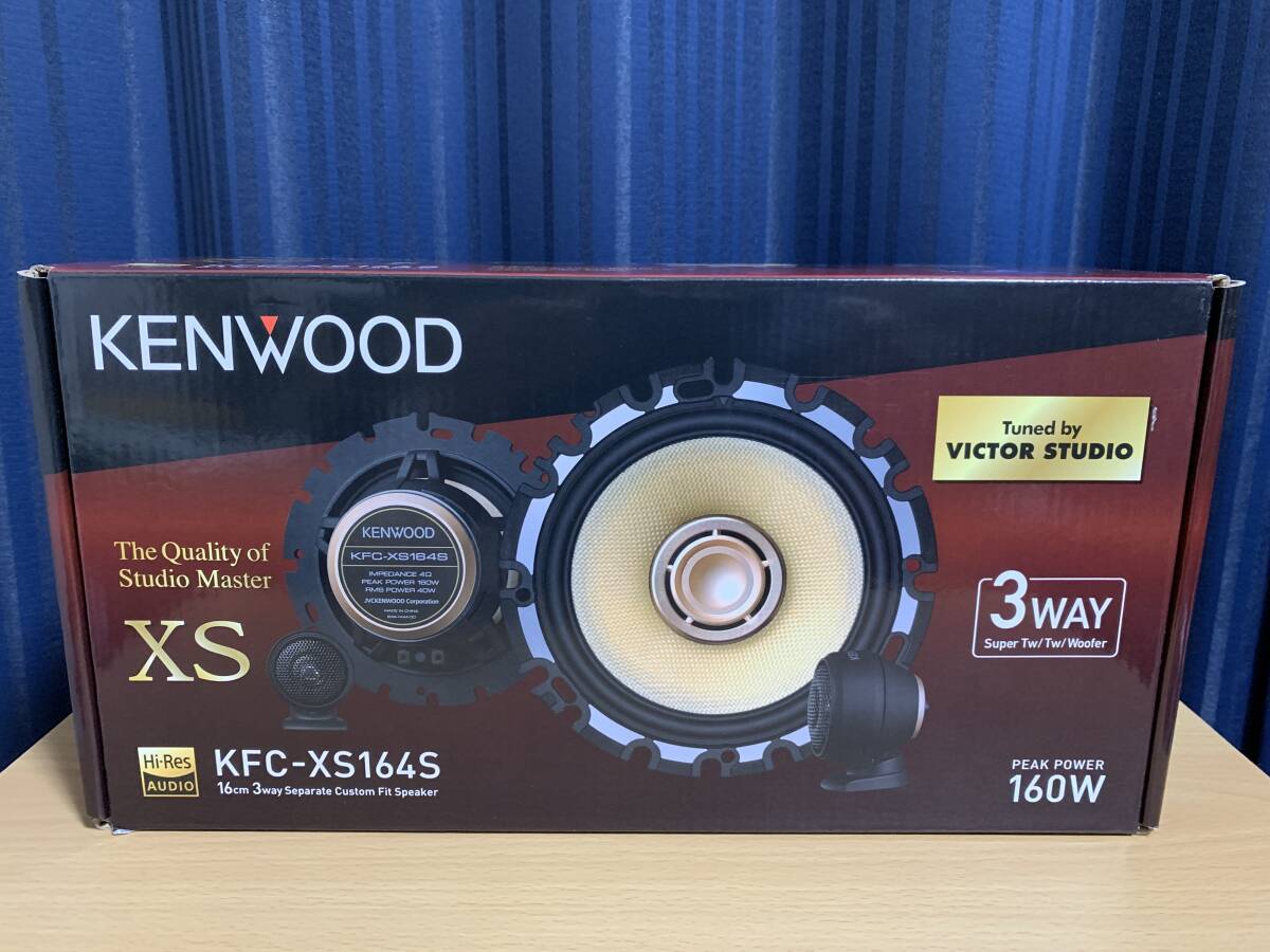 JVCケンウッド KENWOOD KFC-XS164S 16cm 3wayセパレートカスタムフィット・スピーカー 新品の画像3