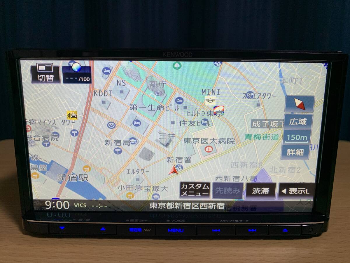 JVCケンウッド メモリーナビ MDV-S709 7V型 地デジTV/DVD/CD/SD/Bluetooth 2024年 最新地図 中古品_画像7