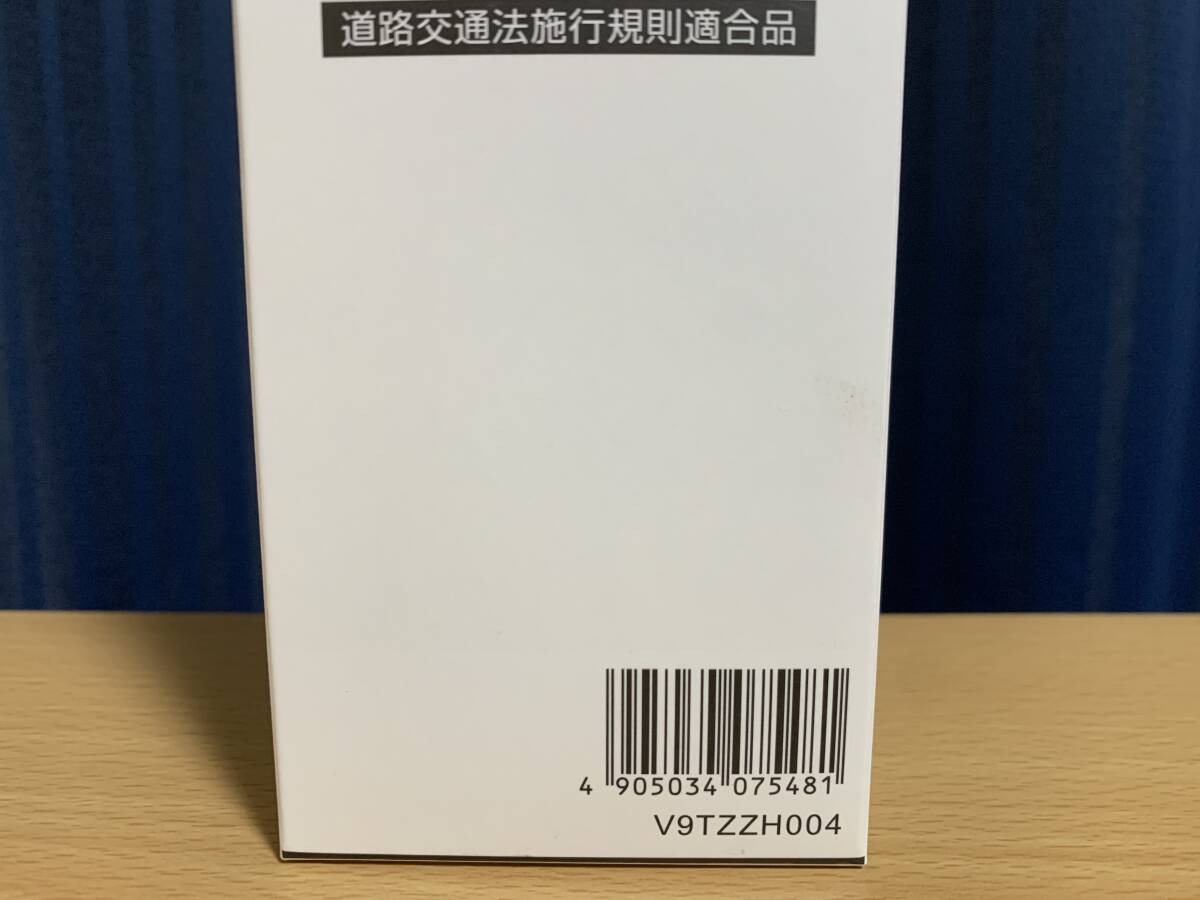 トヨタモビリティパーツ TZ パープルセイバー LED停止表示器材 V9TZZH004 新品_画像3