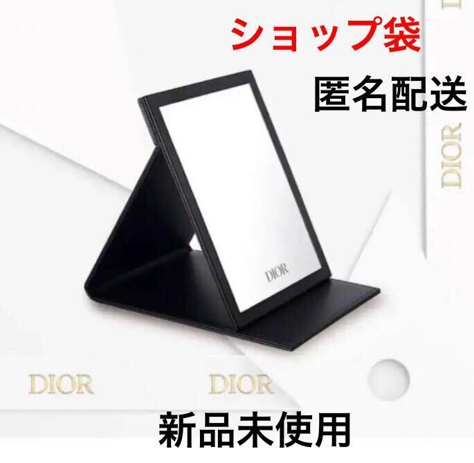 新品未使用　Dior ディオール スタンドミラー ミラー 鏡 ブラック_画像1