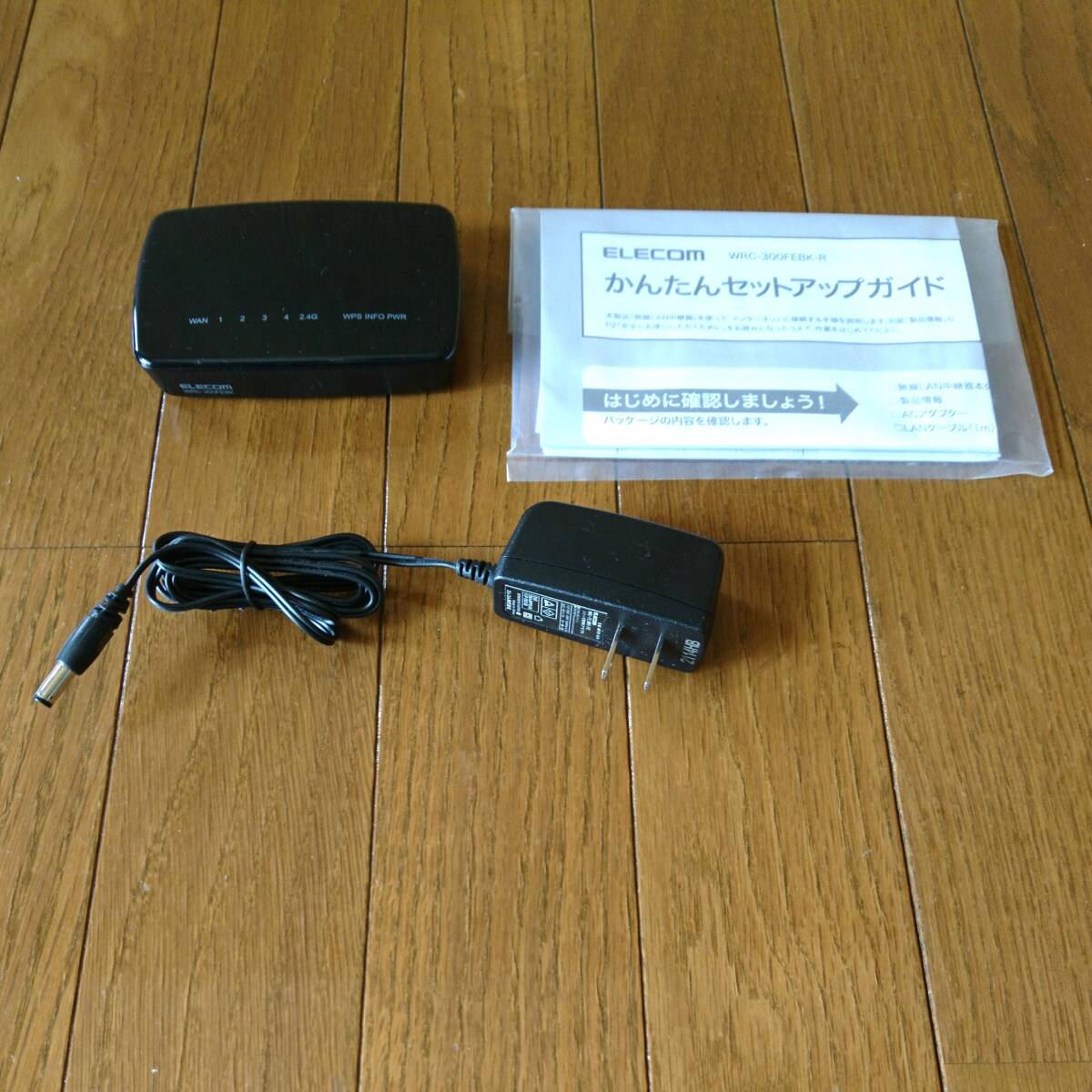 11n対応 無線LAN中継器 アクセスポイント WRC-300FEBK-R Wi-Fiルーター WPS エレコム ELECOM WiFi 高速 中継機 ワイヤレス _画像2