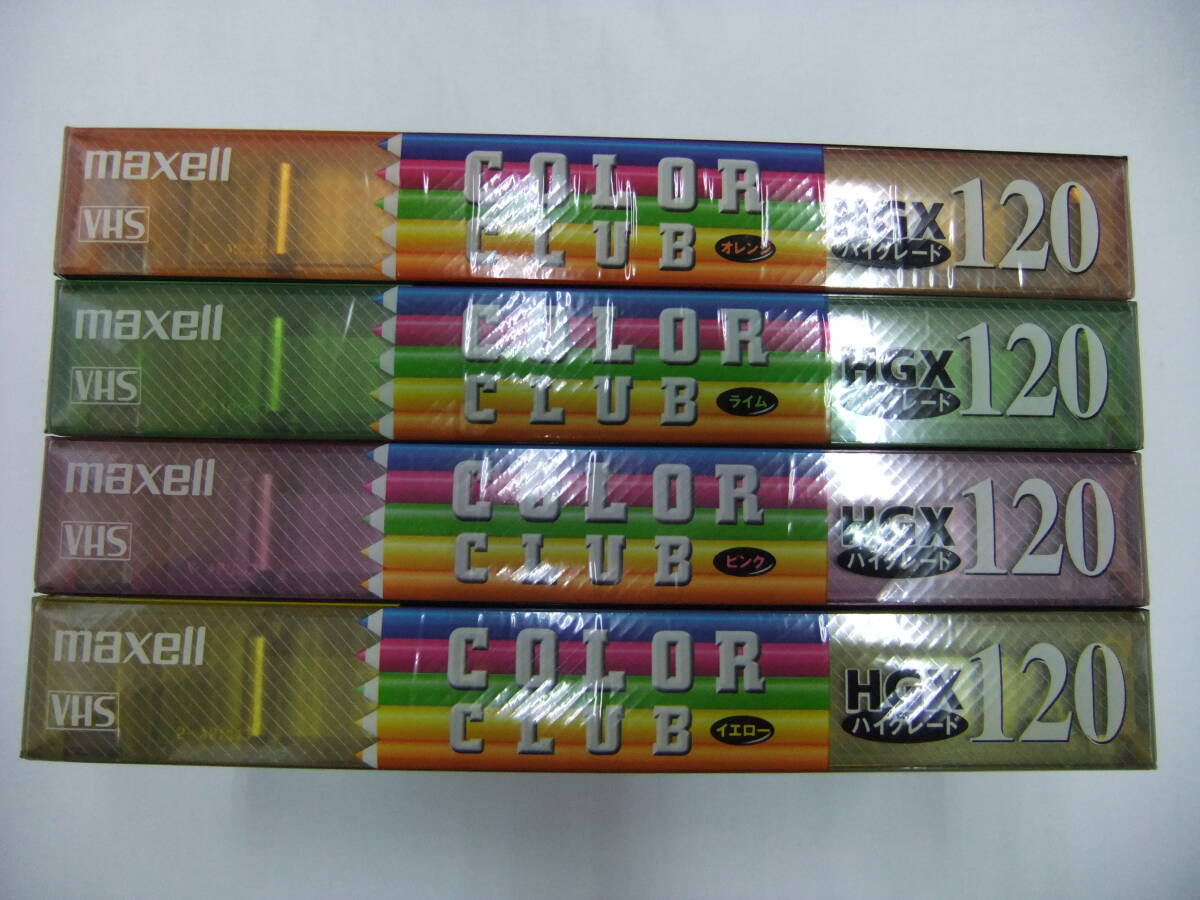 maxell/マクセル HGX ハイグレード VHS T120 スケルトン カラークラブの画像2