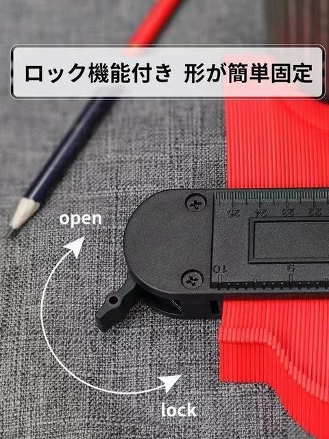 型取りゲージ 測り　輪郭取り　物差し　定規　大工　凸凹測り　曲面　DIY　目盛り付き　ロック有り　工具　大型　50cm　_画像3