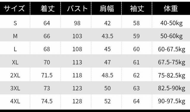 メンズパーカー トップス パーカー おしゃれ スポーツ メンズファッション ボアジャケット スウェット 　ダークグレー L_画像2