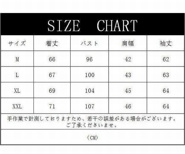 ニット トップス メンズ タートルネック セーター ニットセーター ボリュームネックニット 長袖 A07 2XL_画像5