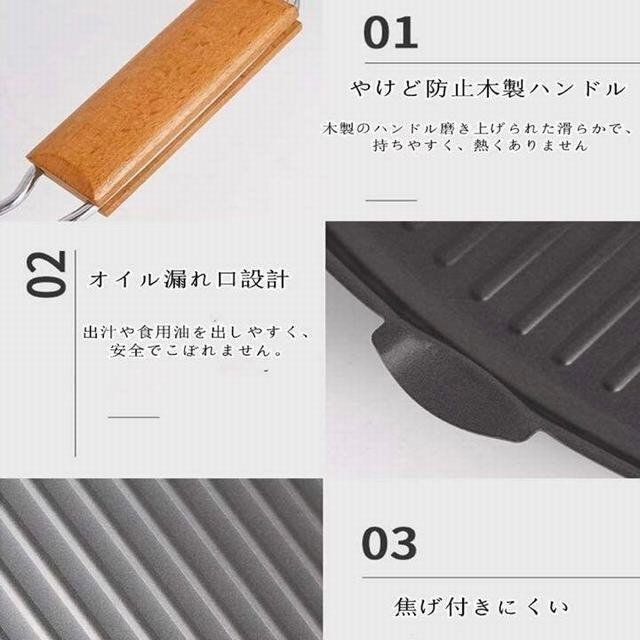 キャンプ BBQ フライパン　折り畳式　キャンプ用　調理器具　アウトドア　ビーフ鍋　凹凸　焦げ付きにくい_画像6