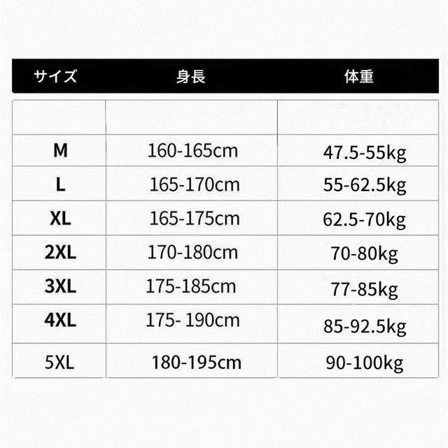 メンズパーカー ジップアップパーカー 大きいサイズ トップス パーカー スウェット アウター 長袖 薄手 無地 春秋服 遮熱 グレー L_画像2