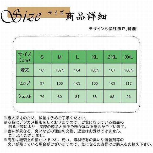 秋 ジーパン ジーンズ カーゴパンツ デニムパンツ メンズ スキニーデニム 作業着 パンツ ワークデニム ブルー L_画像8