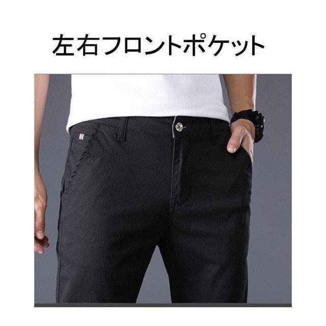 男性用 紳士 ゴルフウェア メンズ ストレッチ パンツ ゴルフパンツ ズボン ロング 伸縮性良い 通気性 カジュアル A サイズ 31_画像8