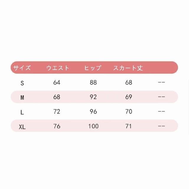 ひざ丈スカート レディース ミディアム丈 Aライン プリーツスカート ハイウエスト カジュアル シンプル 定番 着痩せ 春夏 ブルーL_画像7