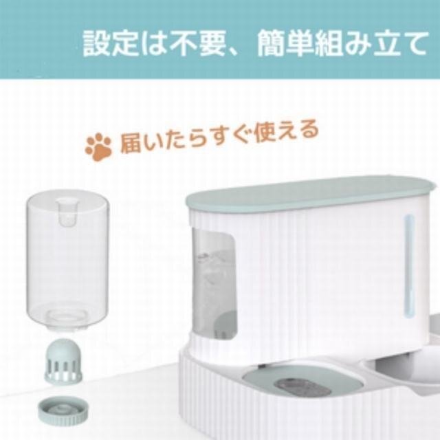  automatic feeder waterer feeding cat dog feeding machine 3L high capacity .... vessel many head .. washing with water possibility middle for small dog pet automatic bait feed inserting gray 