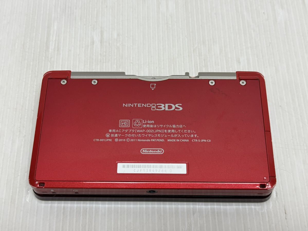 Nintendo 任天堂 3DS CTR-001 動作未確認 本体のみ