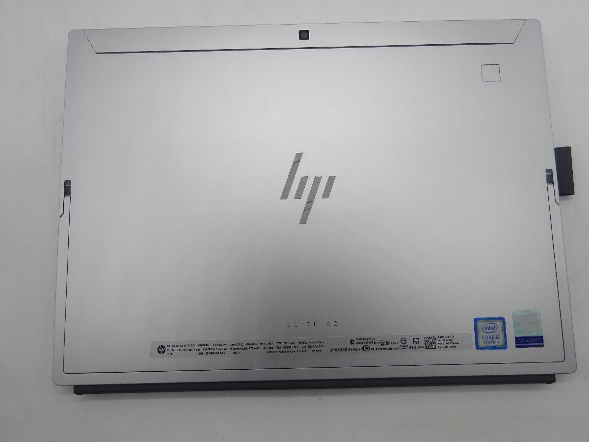 HP Elite x2 1013 G3 第8世代CPU i5-8250U/メモリ8GB/SSD256GB/13インチ/無線LAN_画像2