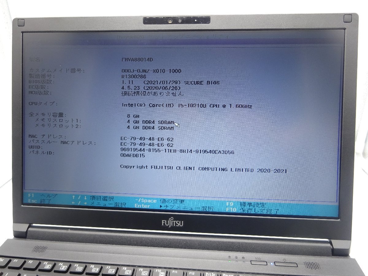 FUJITSU LIFEBOOK A5510/FW 第10世代CPU i5-10210U/メモリ8GB/HDD500GB/15インチ/無線LAN/Webカメラの画像7