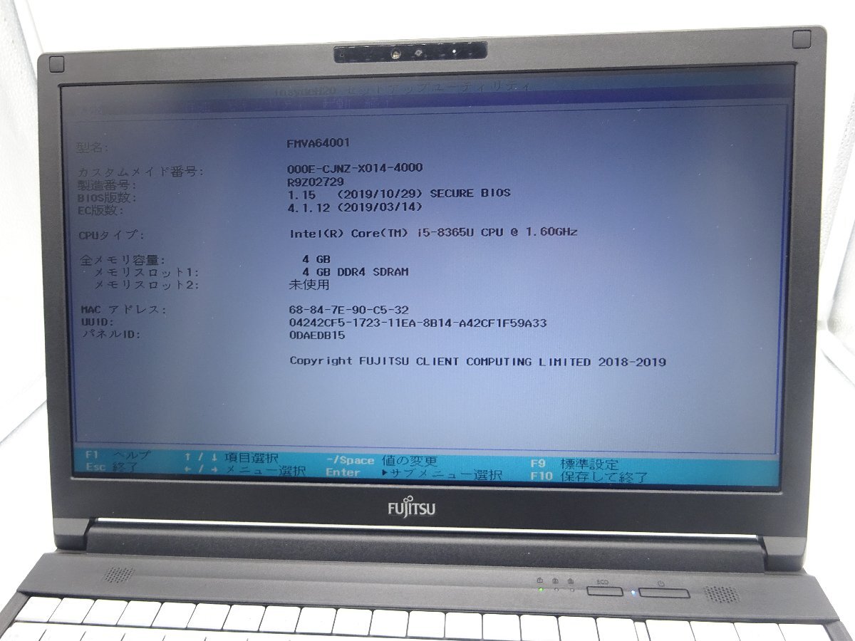 FUJITSU LIFEBOOK A579/B 第8世代CPU i5-8365U/メモリ4GB/SSD256GB/15インチ/無線LAN/Webカメラの画像7