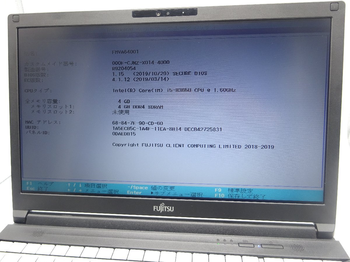 FUJITSU LIFEBOOK A579/B 第8世代CPU i5-8365U/メモリ4GB/SSD256GB/15インチ/無線LAN/Webカメラの画像7