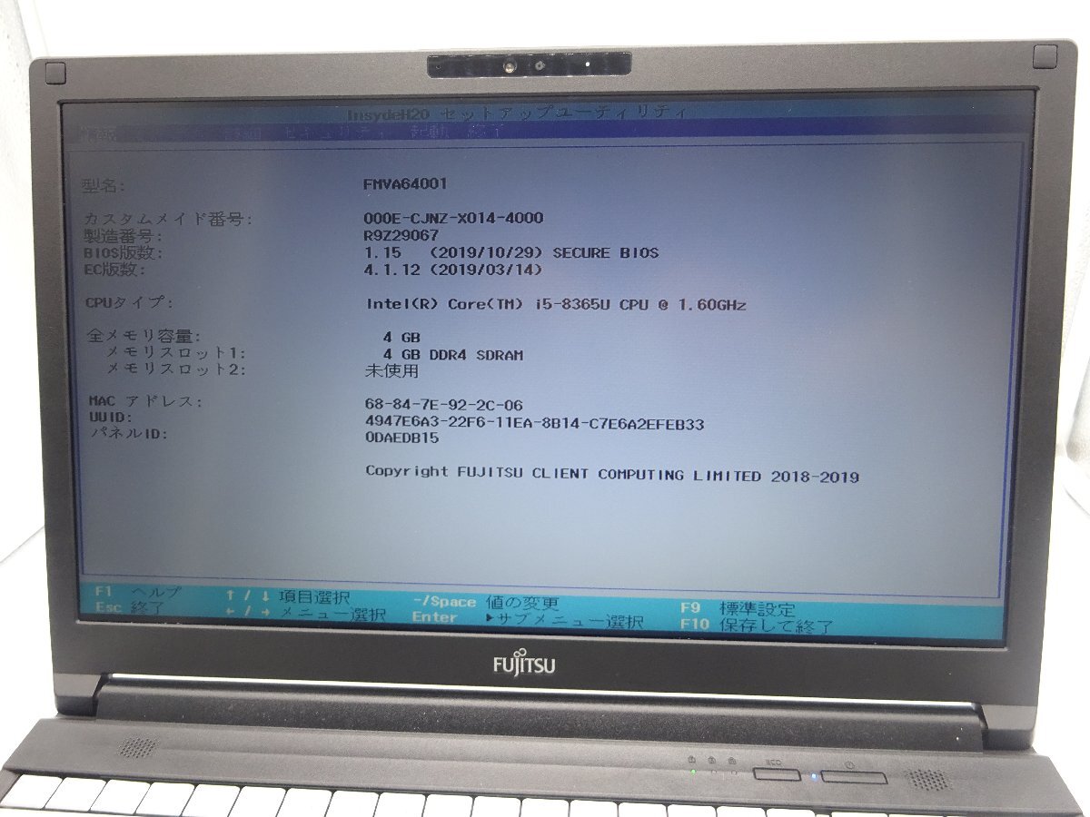 FUJITSU LIFEBOOK A579/B 第8世代CPU i5-8365U/メモリ4GB/SSD256GB/15インチ/無線LAN/Webカメラの画像7