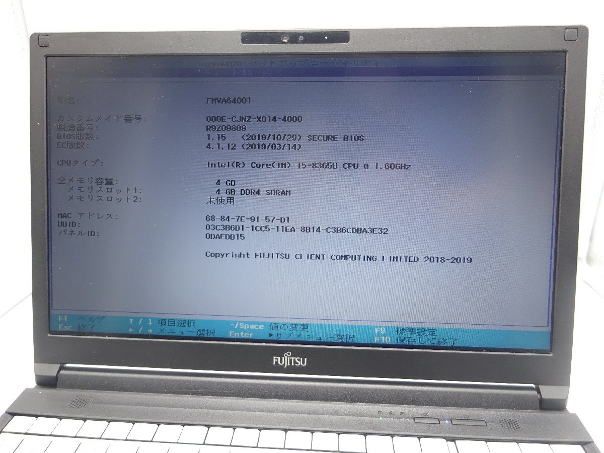FUJITSU LIFEBOOK A579/B 第8世代CPU i5-8365U/メモリ4GB/SSD256GB/15インチ/無線LAN/Webカメラの画像7