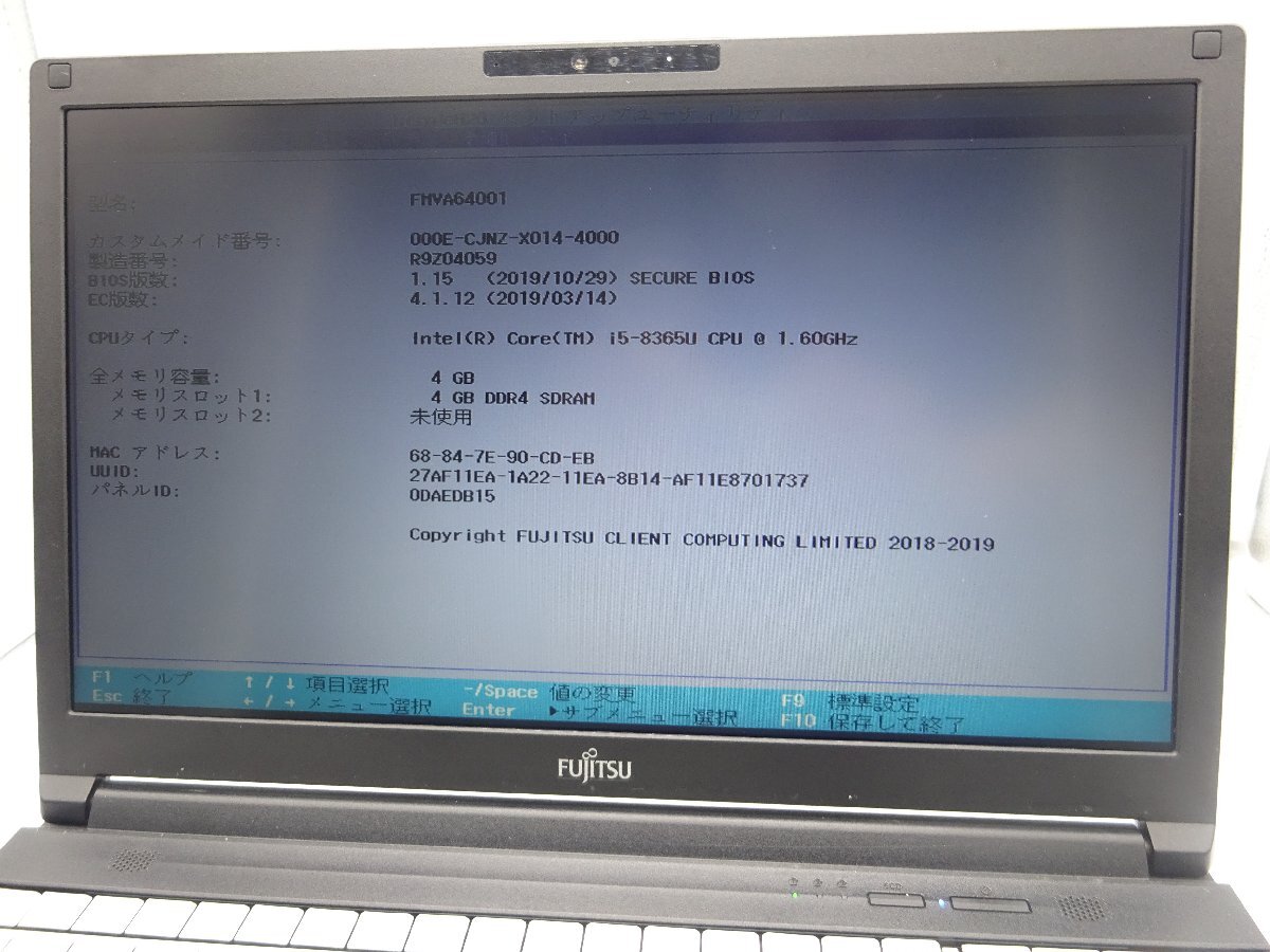 FUJITSU LIFEBOOK A579/B 第8世代CPU i5-8365U/メモリ4GB/SSD256GB/15インチ/無線LAN/Webカメラの画像7