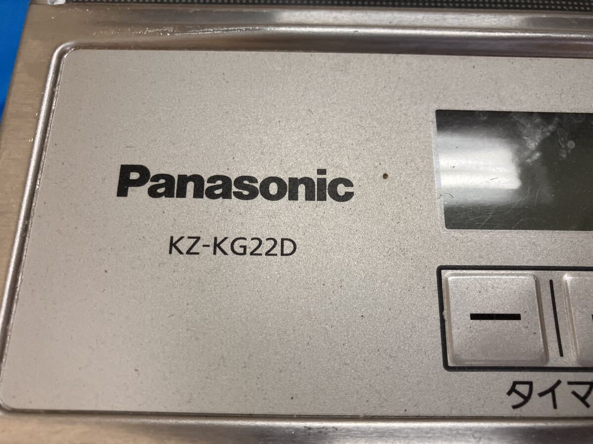 【美品】Panasonic IHクッキングヒーター KZ-KG22D パナソニック 単相200V 据え置きタイプ の画像6