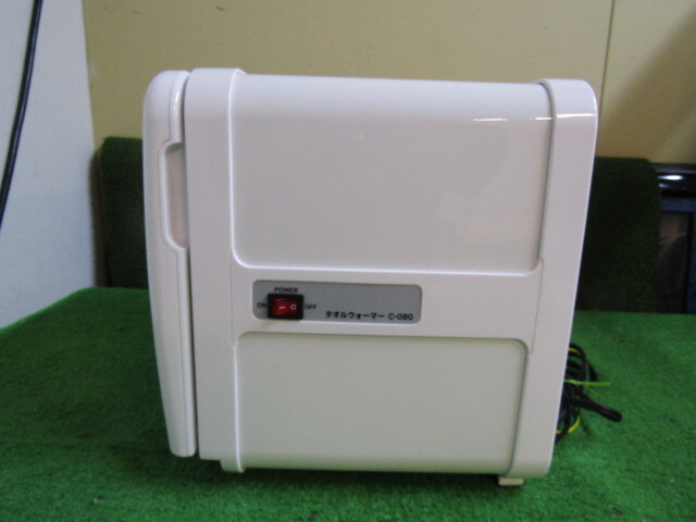 B462* disinfection ending * towel warmer C-080* operation goods * with guarantee * shop front pick up OK*2404