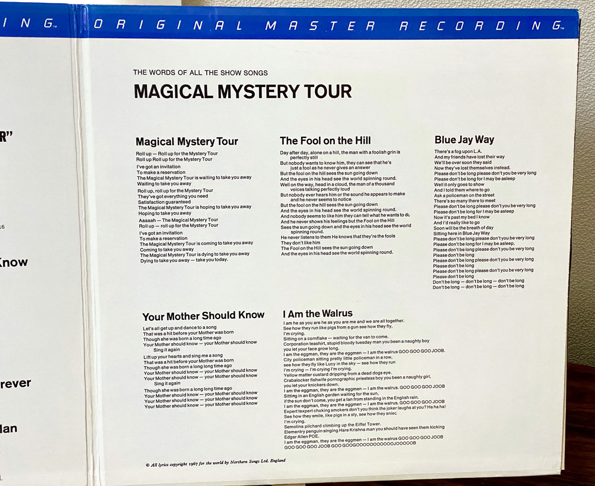 The Beatles『Magical Mystery Tour』（米MFSL高音質限定盤） ビートルズ MMT  Mobile Fidelity Sound Lab  Audiophile レア！！の画像4