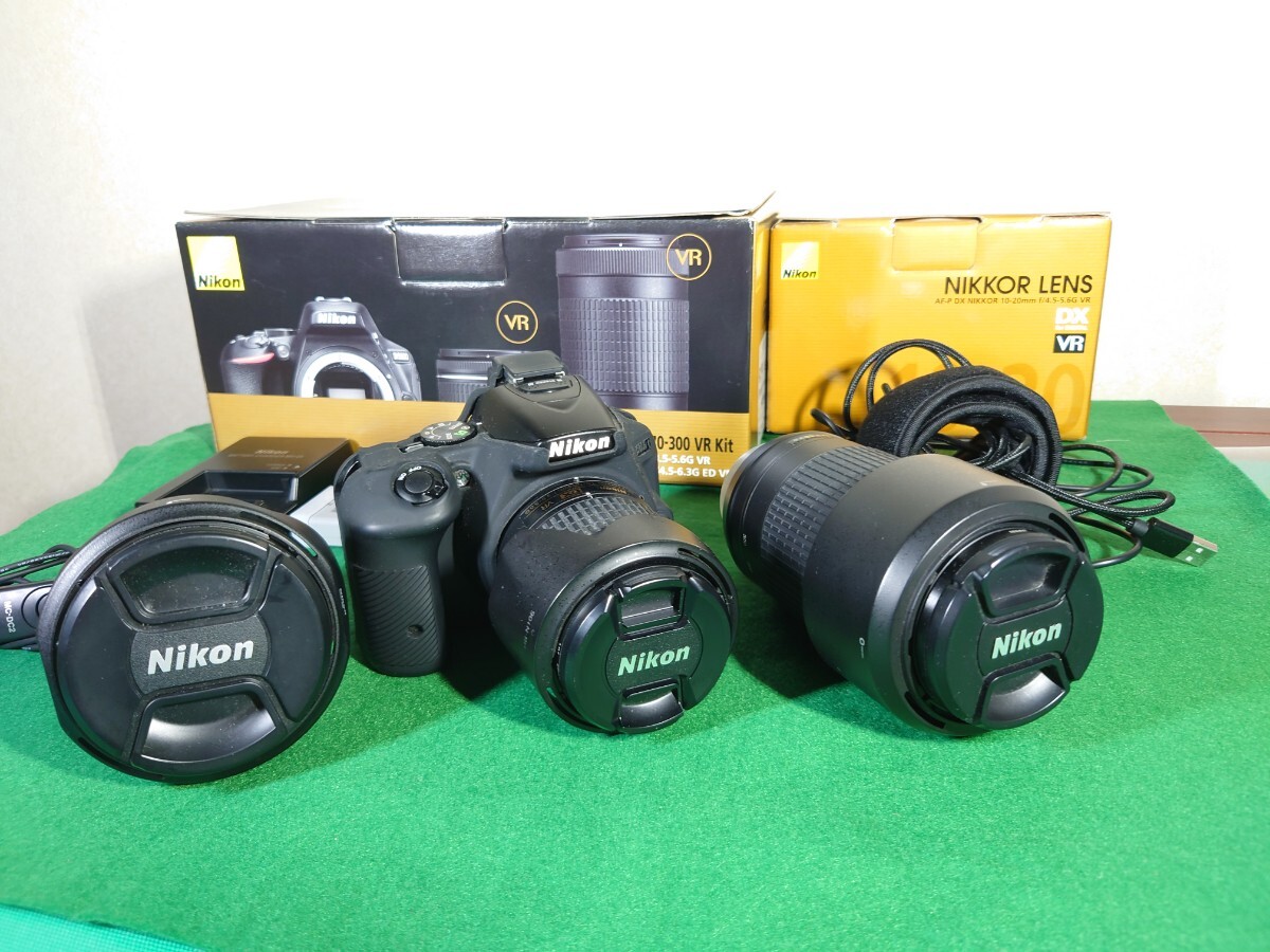 Nikon デジタル一眼レフカメラ D5600 ダブルズームキット&広角レンズ&アクセサリー2点_画像1