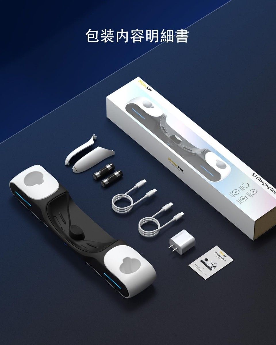 未使用 Quest 3 充電ドック 充電ヘッドセット コントローラー 未使用 Quest 3 充電ドック 充電ヘッドセット コントローラー
