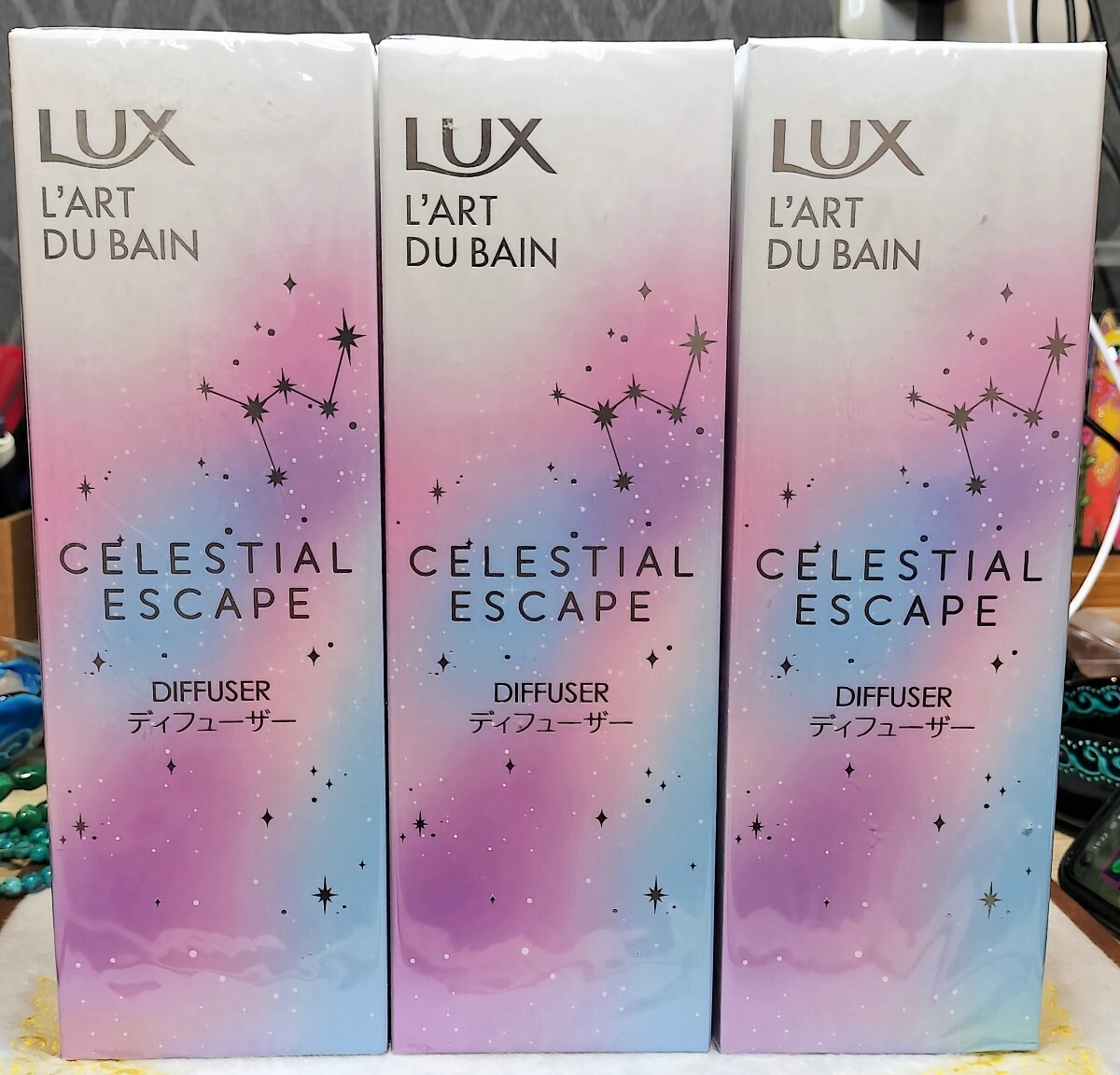 新品 LUX ラックス セレスティアル エスケープ ディフューザー 芳香剤 部屋用 ウッディジャスミン 本体80ml 3本セット