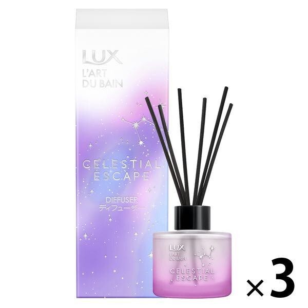 新品 LUX ラックス セレスティアル エスケープ ディフューザー 芳香剤 部屋用 ウッディジャスミン 本体80ml 3本セット_画像3