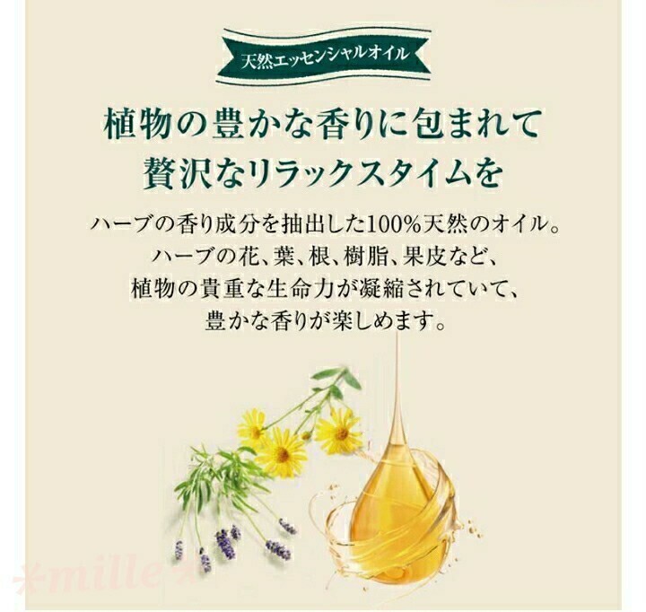 クナイプ バスソルト 4本セット スミレの香り 数量限定品 kneipp 入浴剤 未開封品 新品 リラックス 春限定 すみれ_画像5