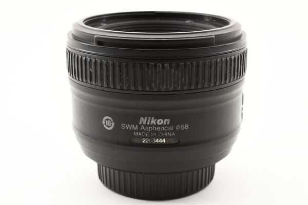 実用完動品 Nikon AF-S Nikkor 50mm F1.8 G AF Standard Lens + HB-47 単焦点 標準 レンズ / ニコン F Mount フルサイズ対応 ※1 #8514の画像9