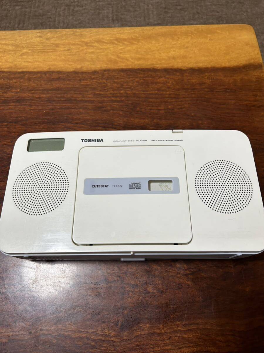 東芝 CDラジオ CUTEBEAT TY-CR22 ホワイトCDプレーヤー AM/FM ステレオラジオ薄型 の画像2