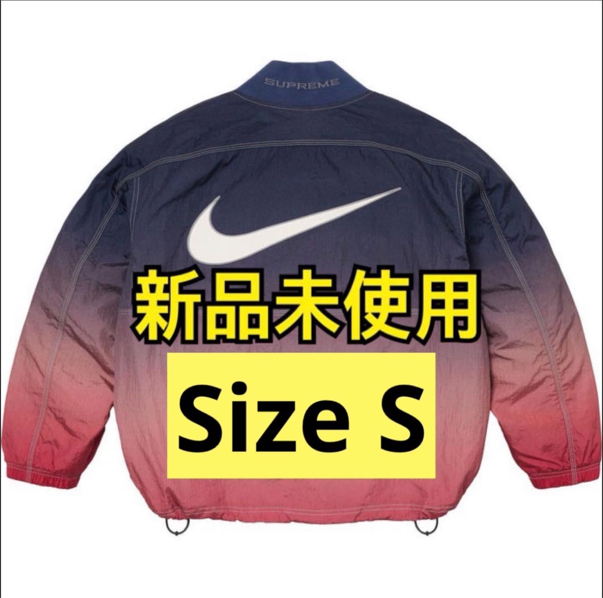 Supreme Nike Ripstop Pullover Multicolor|Yahoo!フリマ(旧 Supreme Nike Ripstop Pullover Multicolor|Yahoo!フリマ(旧