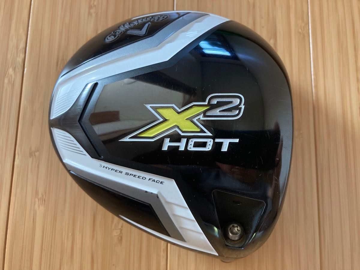 【最終値下げ】X2HOT ドライバー 9.0° ヘッド単品 ヘッドカバー付 X2ホット