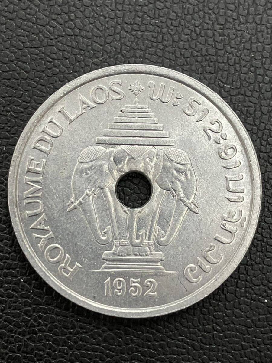 外国コイン ラオス 20セント アルミ貨 1952年の画像1