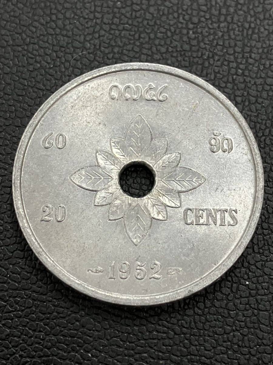 外国コイン ラオス 20セント アルミ貨 1952年の画像4