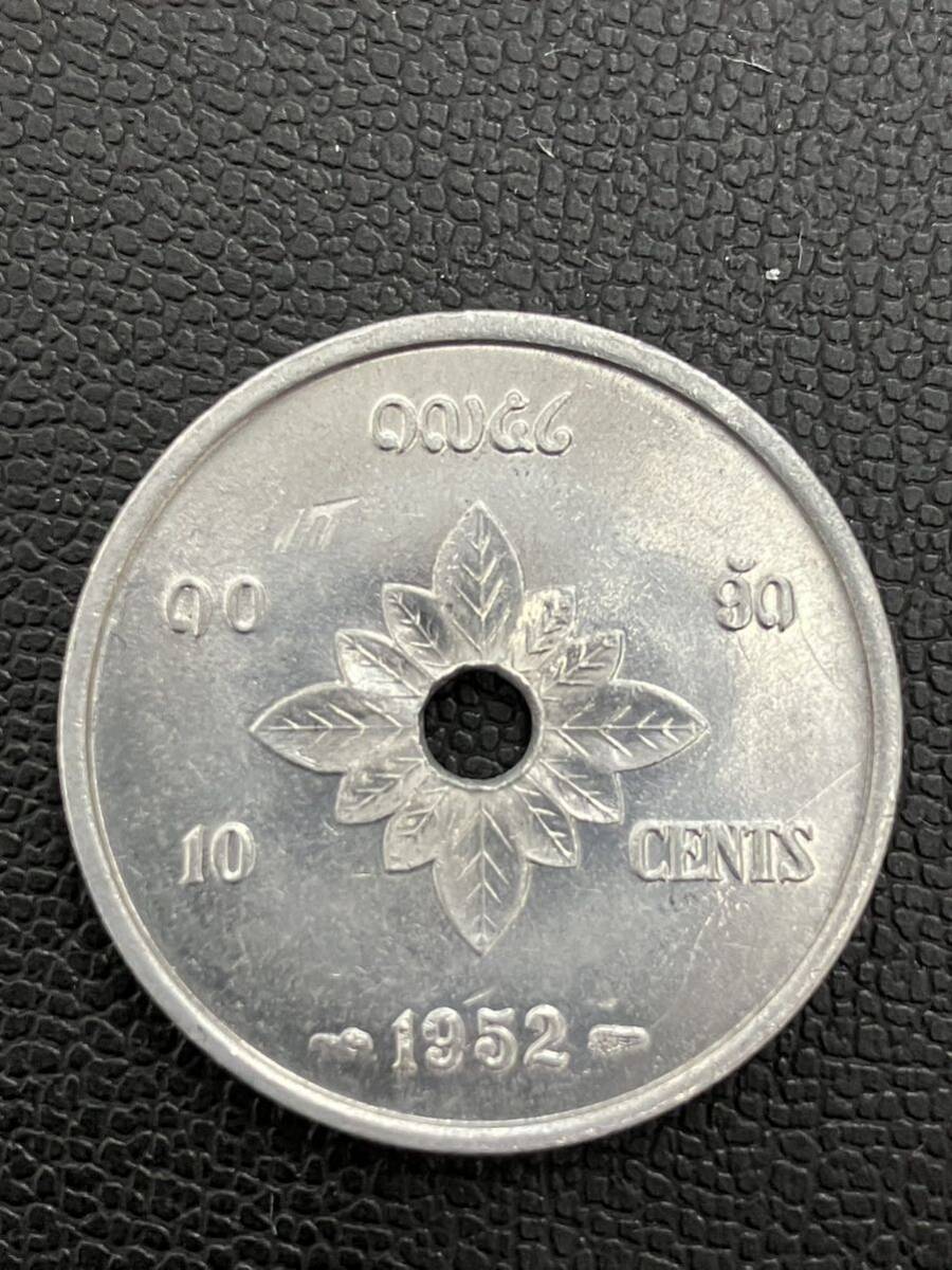 外国コイン ラオス 10セント アルミ貨 10CENTS 1952年の画像3
