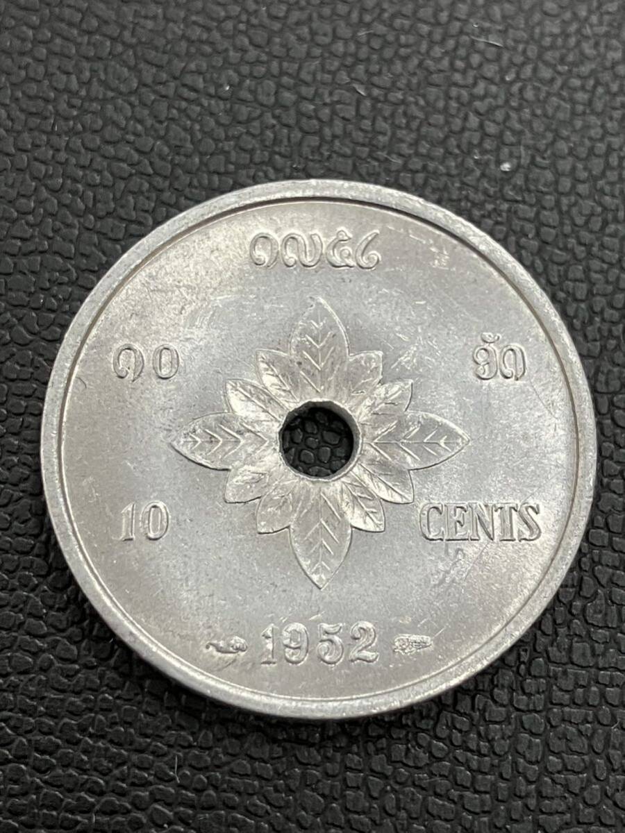 外国コイン ラオス 10セント アルミ貨 10CENTS 1952年の画像4