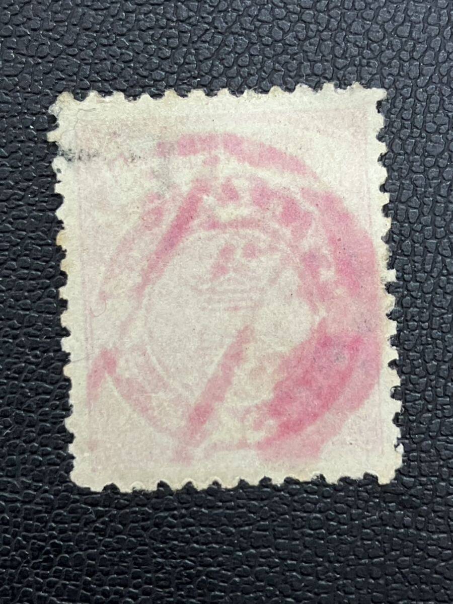大正切手 日韓通信合同 日韓の紋章 額面3円 消印ありの画像3
