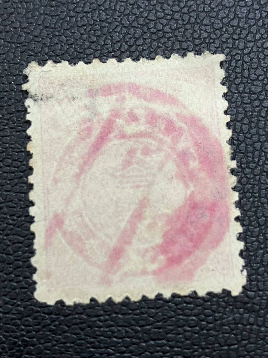 大正切手 日韓通信合同 日韓の紋章 額面3円 消印ありの画像4